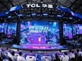 2025ChinaJoy：TCL 华星 “屏宇宙” 升级登场，引领电竞显示产业新增长
