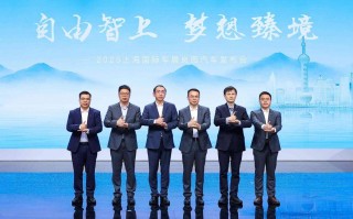 四年磨一剑！华为ADS 4+鸿蒙座舱5赋能 岚图FREE+亮相上海车展‌