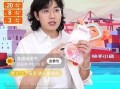 快手电商上线“外贸转内销”专场带货直播，助力外贸企业打开国内销路