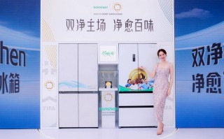 上市即打爆！容声方糖515冰箱缘何成为年轻人的心头好？