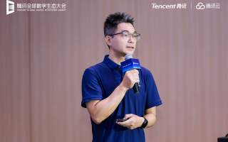 腾讯云黄世飞：全面升级Data+AI能力，构建企业智能化数据基座