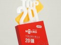2025 边缘计算 20 强揭晓：低空经济与 "无人机 + AI" 重构电力巡检新图景