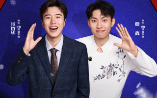 京东11.11暖暖惊喜日11月7日开启，立冬百亿补贴低至5折