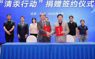 汉王科技“清汞行动”落地：柯氏音电子血压计破局汞污染，科技普惠重构健康监测生态