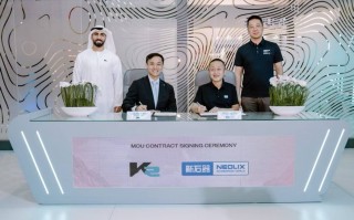 新石器无人车与阿联酋K2集团达成战略合作 共拓中东智能出行新篇章