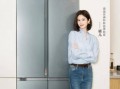 抄明星作业！Get颖儿同款冰箱——海信璀璨505U6真空冰箱