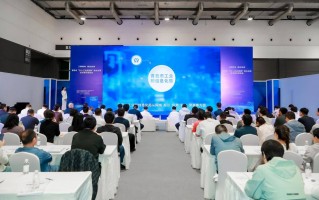 “工赋青岛 链动未来” 青岛市“5G+工业互联网”融合应用试点城市全面启动！