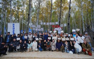 TCL华星×ASUS华硕丨科技与艺术共振！2025世界游牧影展“睛”彩启幕